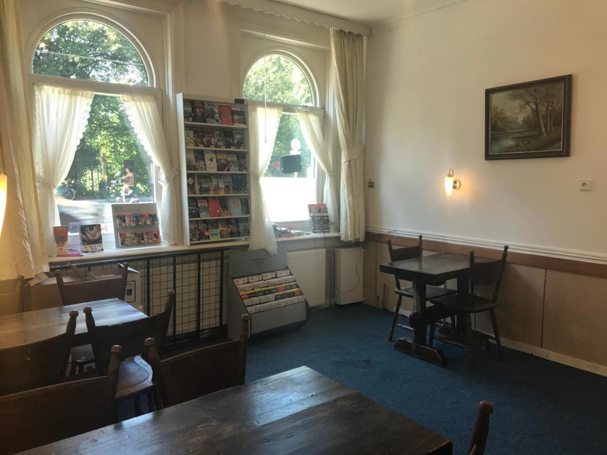 Hotel Oosterpark Amsterdam Dış mekan fotoğraf